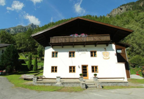 Отель Apart Falkneralm, Ленгенфельд
